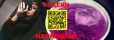 Альфа ПВП Нягань