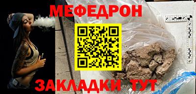Альфа ПВП Нягань