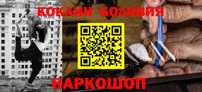 крисы Обнинск
