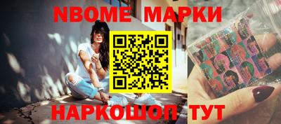 крисы Обнинск