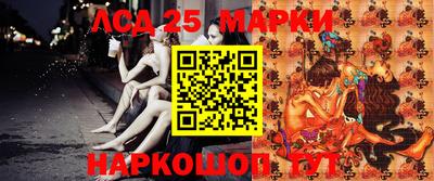 крисы Обнинск