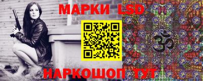 Альфа ПВП Нягань