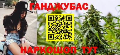 меф VHQ Обь