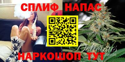 меф VHQ Обь