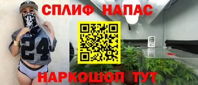 Альфа ПВП Нягань
