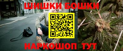 меф VHQ Обь