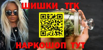 Альфа ПВП Нягань