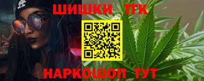 Альфа ПВП Нягань