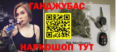 Альфа ПВП Нягань