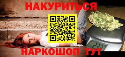 Альфа ПВП Нягань