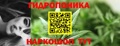 меф VHQ Обь