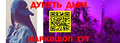 меф VHQ Обь