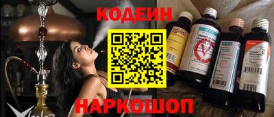 меф VHQ Обь