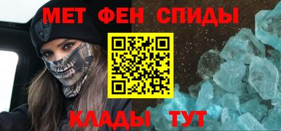крисы Обнинск