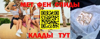 Альфа ПВП Нягань
