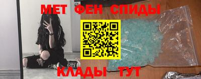 Альфа ПВП Нягань