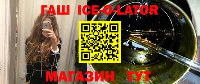 крисы Обнинск