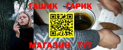 Альфа ПВП Нягань