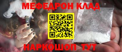 Альфа ПВП Нягань